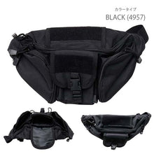 Load image into Gallery viewer, Rothco Tactical Concealed Carry Waist Pack