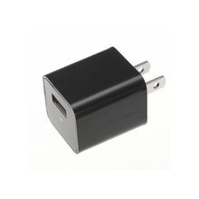 Load image into Gallery viewer, USB Charger Hidden Spy Camera with Built in DVR