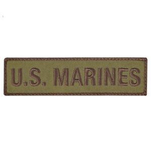 Rothco U.S. Marines Patch with Hook Back - Coyote Brown