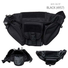 Load image into Gallery viewer, Rothco Tactical Concealed Carry Waist Pack
