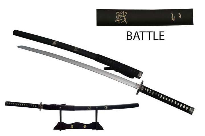 SWORD OF BATTLE SAMURAI