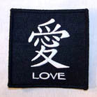 LOVE CHINESE SIGN 3 inch PATCH