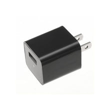 Load image into Gallery viewer, USB Charger Hidden Spy Camera with Built in DVR
