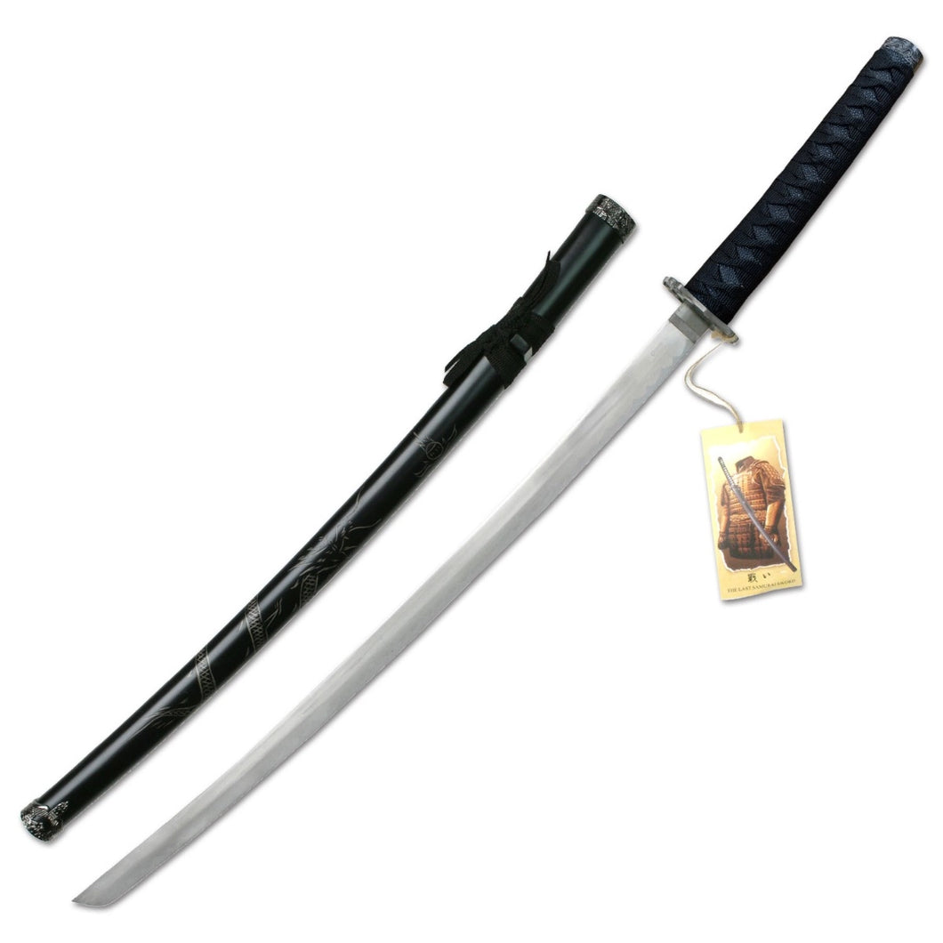 ORIENTAL SAMURAI SWORD 39.5